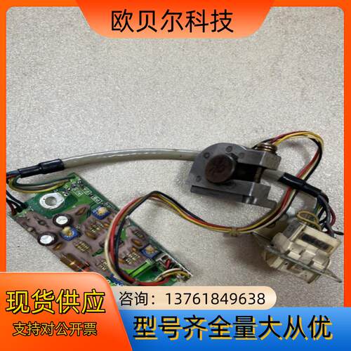 感应头PLG板FR05CM52AC659-451-2