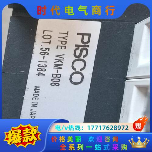 FR-F540-7.5K-CH  全新原装！正品现货！
