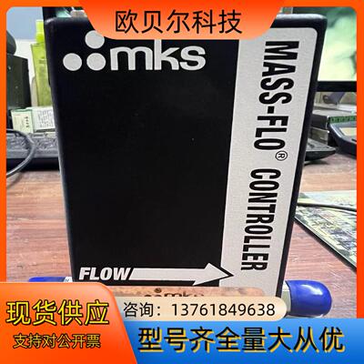 mks计1179BX23CR14VSPC1Viton