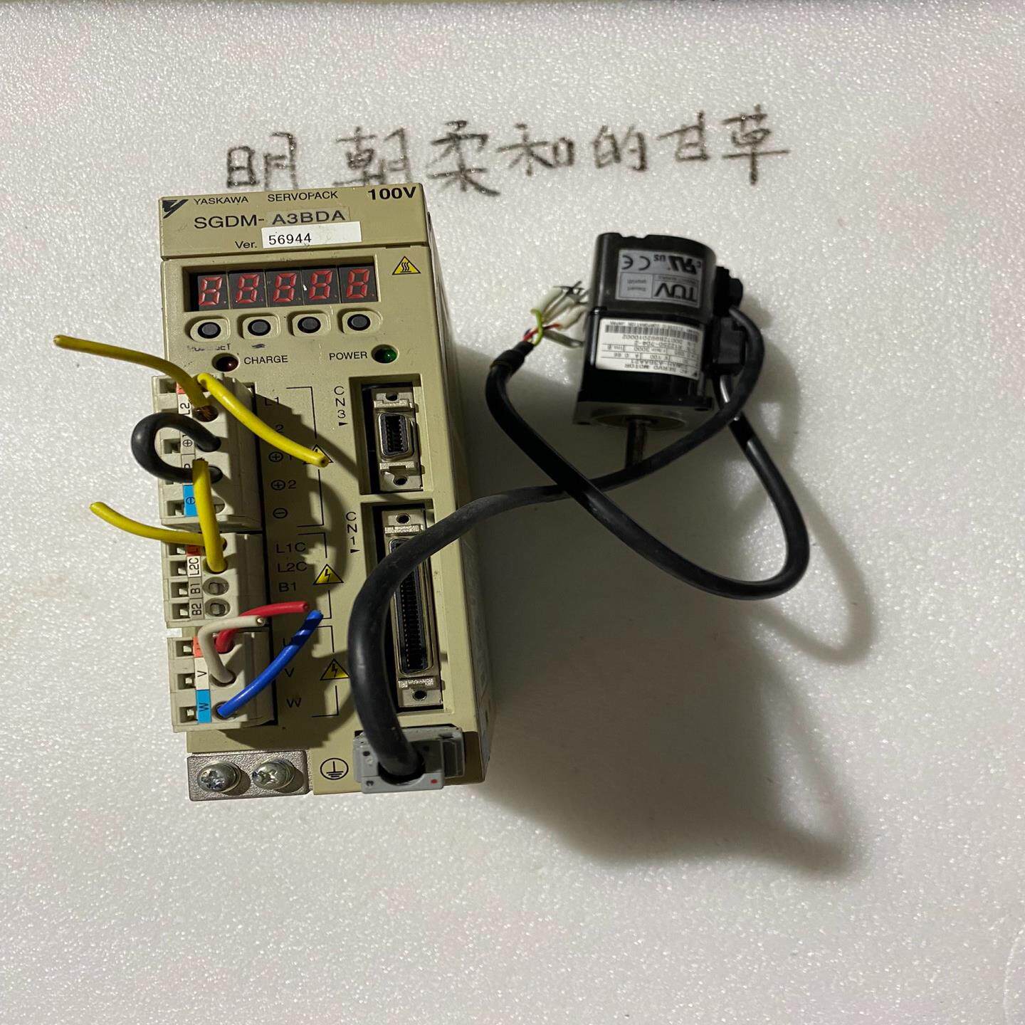 （设备配件）安川伺服驱动器SGDM-A3BDA加SGMAH-A3BAA2