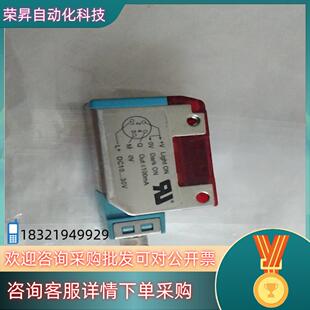 P410 保证功能质量 WT170 现货SICK光电传感器型号