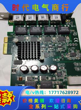 凌华ADLINK PCIe-GIE64+ 工业相机图像采集卡议价