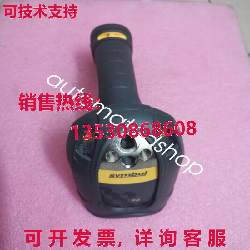 供应原装SYMBOL DS3578 LS3578-FZ2005WR扫描枪