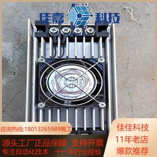 40.0KVA 三锘智能伺服变压器IST 400 图