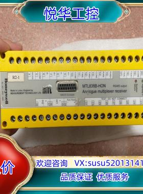 Honeywell霍尼韦尔PKS系列模块MTL838B-HO议价