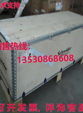 原装供应v61c13n4 quncy cnv 132kw 3p 380vc