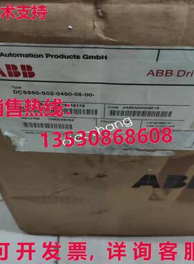 原装供应 DC governor DCS550-S02-0450-05-00-00 New  or