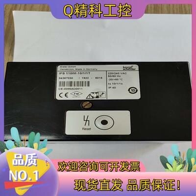 IFS110IM-10/1/1T控制器正常使用功