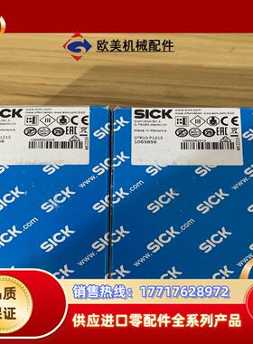 德国施克西克sick全新光电GTB10-P1212货号 10议价