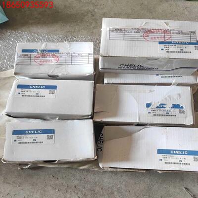 台湾原装CHELIC气立可电磁阀SM5101/SV5101，