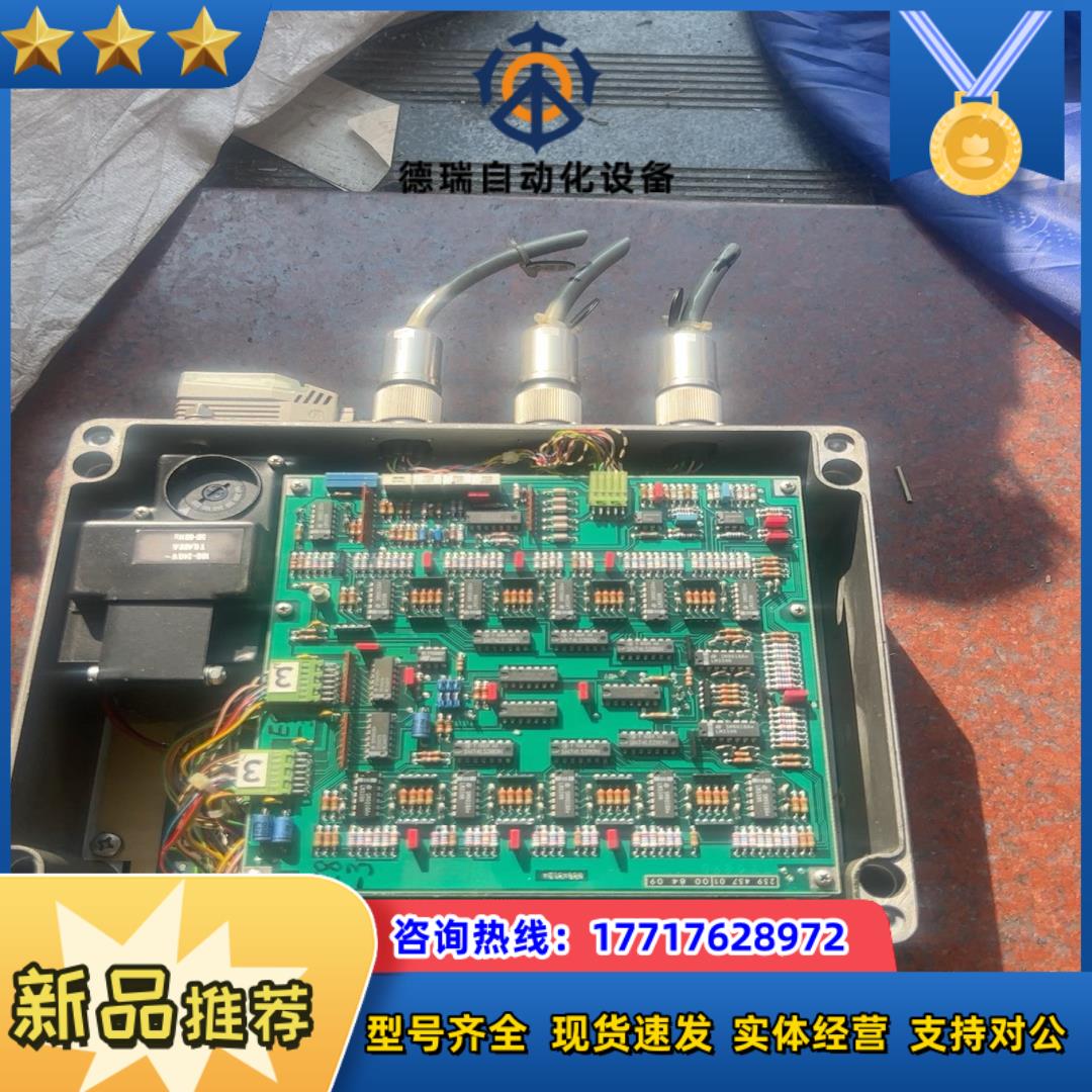 海德汉EXE839有的联系议价