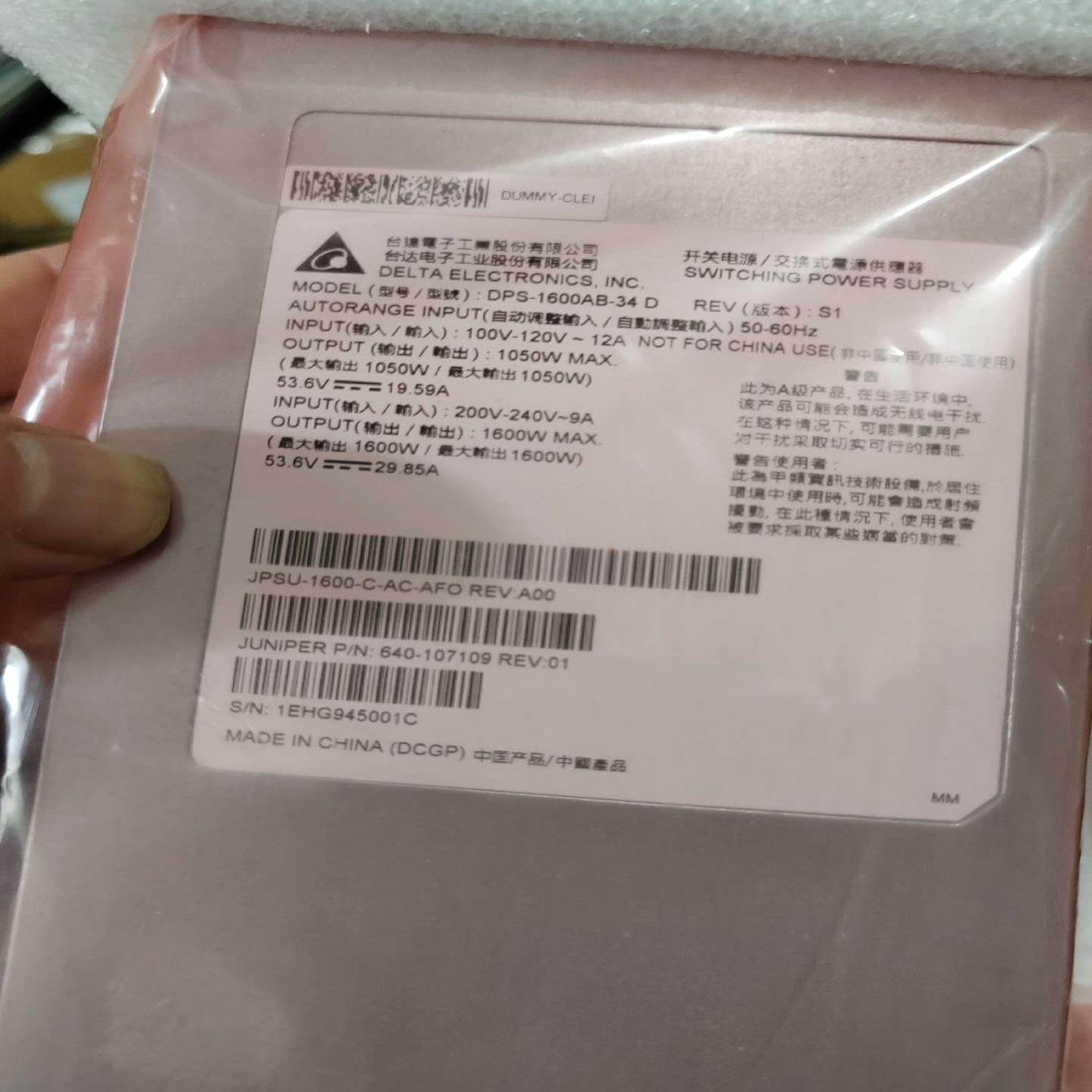 台达 DPS-1600AB-34D 1600W服务器电源全新