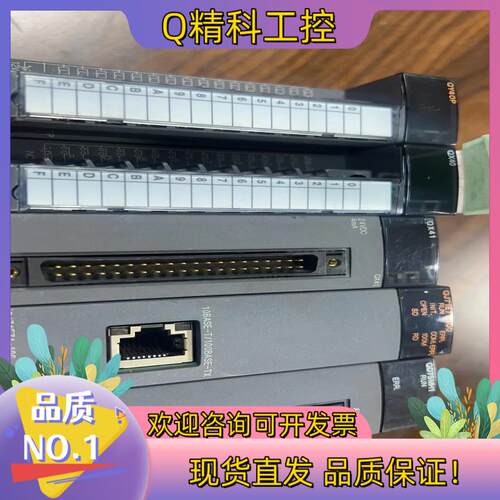 现货模块QX40,QY40P,QX41,QD75MH