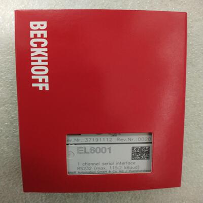 【工控自动化】EL6001倍福模块行货议价