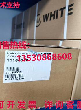 原装供应OMRX160 1186658 发动机