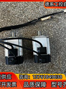 雷赛伺服电机400W ACM0004L2H-A0-B-HS