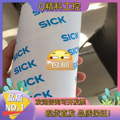 现货UM30-215113 超音波感测器