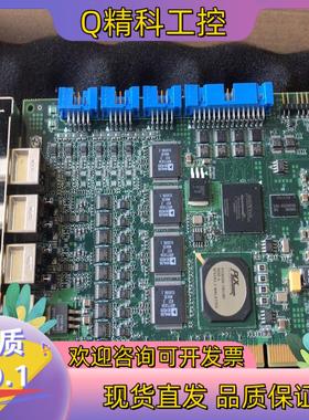 现货MATROX Morphis