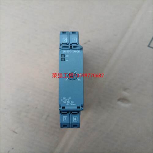 【荣强工控】西门子时间继电器 3RP2512-2AW30，拆机件