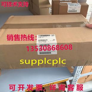 400 DSC 原装 凤凰模块 2719962 供应IBS