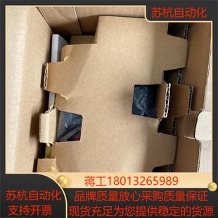 SS2 075士林变频器全新功能实 023