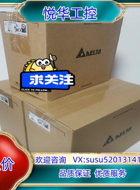 原装台达变频器VFD11AMS21AFSAA    1250/议