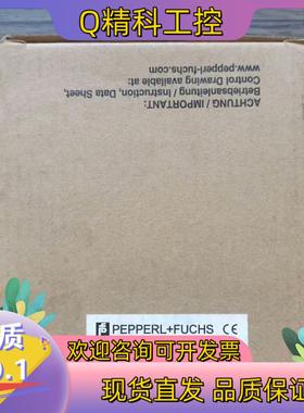 现货全新原装 倍加福 KFD2-STC4-EX1-Y1225