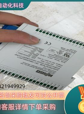 现货德国万可WAGO 787-1664开关型稳压电源DC 2