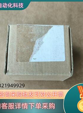 现货德国倍加福NBB20-L2-E2-V1有 60个