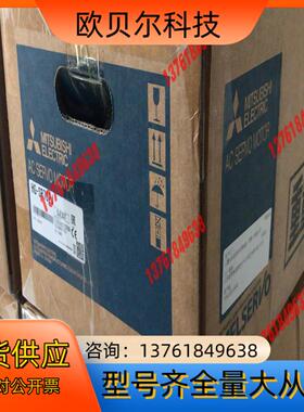 HG-SR702J伺服电机