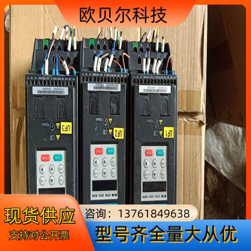 汇川变频器MD200S0.4B-NC   0.4KW 九