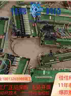 浙大优稳底座TU5381三台  TU5172两台