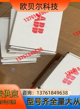 ABB通讯模块 FEN–31 四台 FPBA-01 两台，全