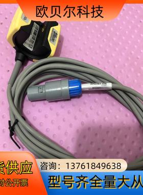 全新MAsimo马西莫主流二氧化碳模块