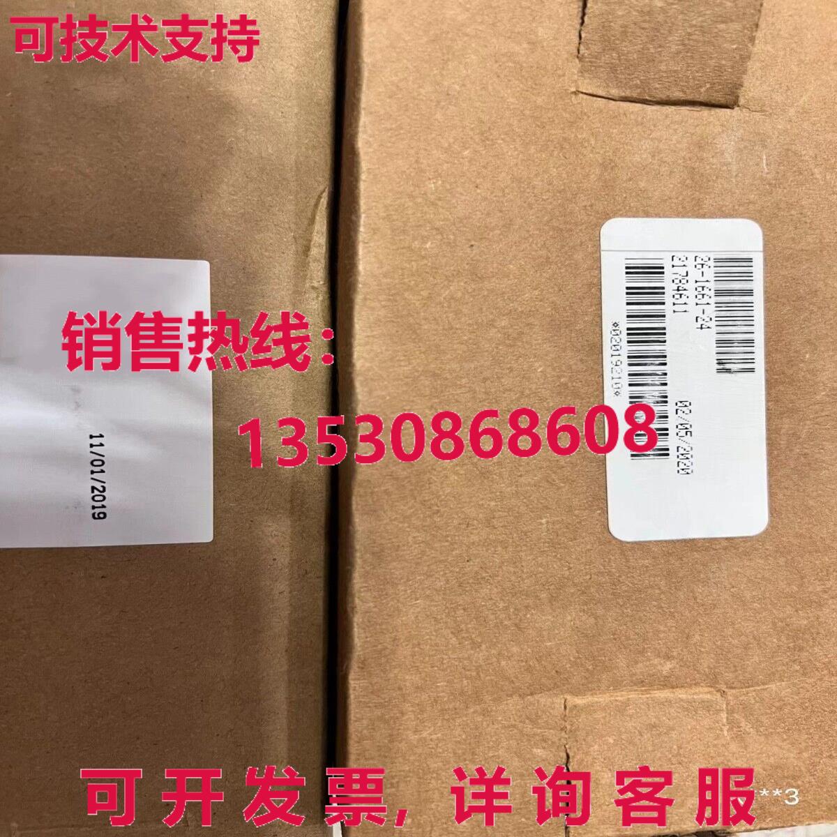 原装供应TESCOM 26-1661-24压力调节阀
