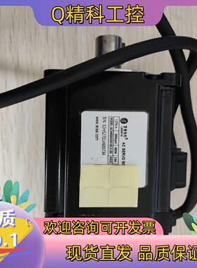 现货ACM6004M2H-63-D-SS雷赛伺服电机