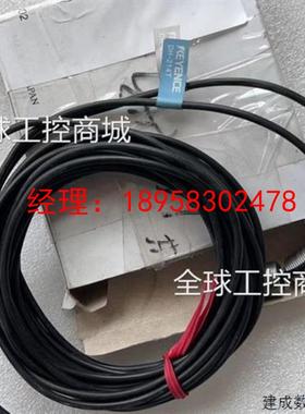 议价日本基恩士KEYENCEDH-214T需要老板私聊