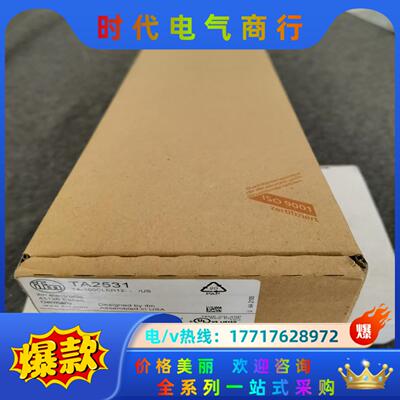 易福门TA2531 TA3115 TA2232 TA2105议价