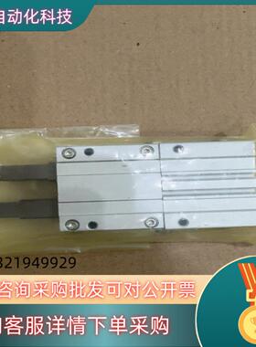 现货SMC气缸MIW12-12D 共1个 600