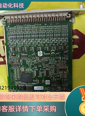 现货NIPXI-4353 PXIE-4300