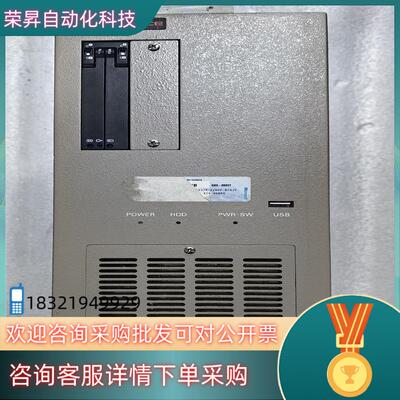 现货原装法斯特FV-aligner工控主机成像系统整套配件齐
