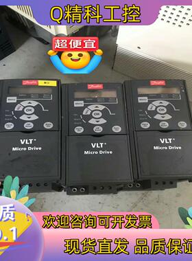 现货#电子器件 丹佛斯变频器FC-051P2K2T4E20H3