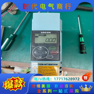 伟肯变频器NXL00032C1N1SSS00、件，功能正议价