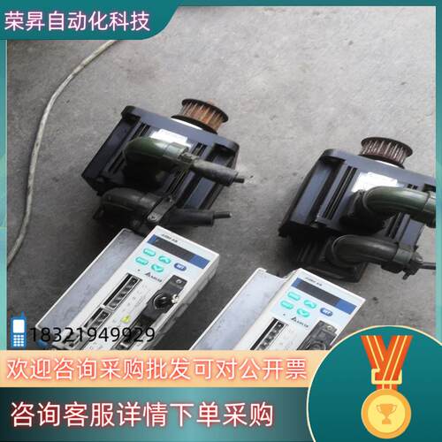 现货台达1KW伺服驱动器：ASD-A1021-AB