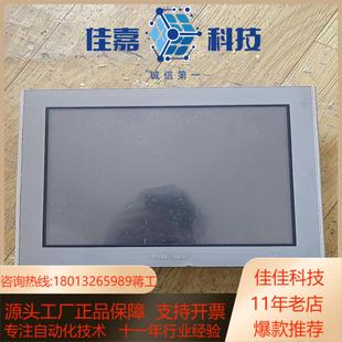 原装 普洛菲斯触摸屏ast3501－t1－af 质量保证实