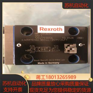 R901382347 31M 4WRPEH6C3B04L