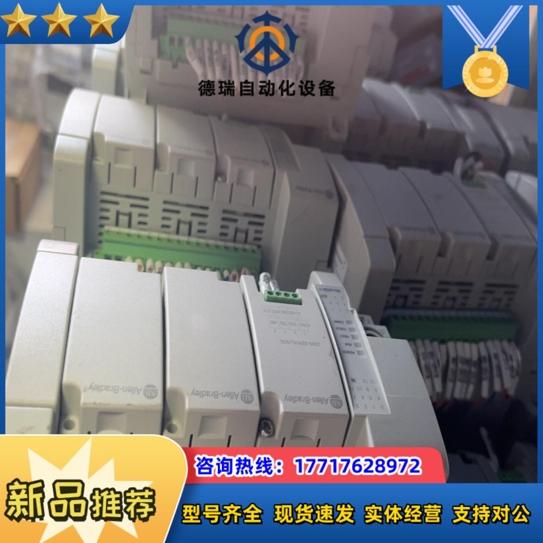 2080-LC30-24QWB，橙色漂亮，剪线，议价
