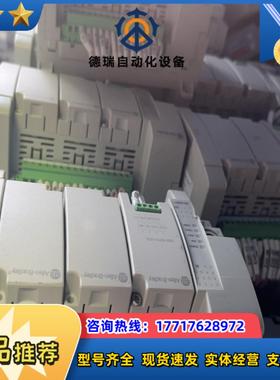 2080-LC30-24QWB，橙色漂亮，剪线，议价