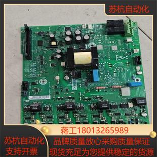 DT15R2 130B 丹佛斯板子130B6060