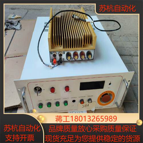激光器电源 DRACO-01A 主控箱 TE203，议价